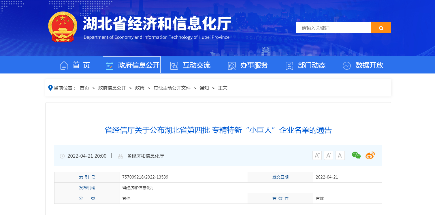 214a816ef6203caec0bc47e8f33a262